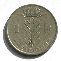 Бельгия, 1 франк 1952 BELGIQUE