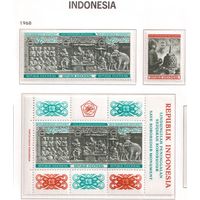 Индонезия-1968,(Мих. 599-602,Бл.10)  ** , (20 % каталога), Монумент, искусство