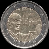 Франция 2 евро 2010 г. "70 лет речи Шарля де Голля" КМ#1676 (28-7)