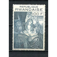 Руанда - 1971 - Рождество. Марка из бл. 28 - [Mi.464] - 1 марка. MNH.  (Лот 119CK)
