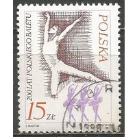 Польша. 200 лет Национальному балету. 1985г. Mi#3006.