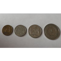 Польша, набор 1,10,20 грош