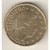 Люксембург 20 евроцент 2002