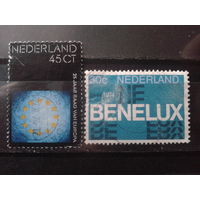 Нидерланды 1974 Юбилеи: БЕНИЛЮКС и Евросоюз
