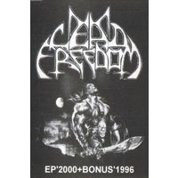 Lead Freedom "EP '2000 + BONUS '1996" кассета