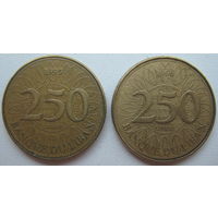 Ливан 250 ливров 1995, 1996 гг. Цена за 1 шт. (u)