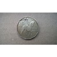 Чехия 20 крон, 1993г. (D-83)