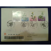 Корея (Южная) 2002 Цветы, конверт СГ, прошел почту