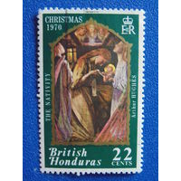 Британский Гондурас 1970 г. Рождество.