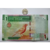 Werty71 Иордания 1 динар 2022 Птица UNC банкнота