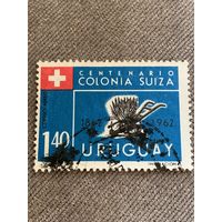 Уругвай 1961. 100 летие Colonia Suiza