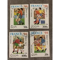 Лаос 1996. Чемпионат мира по футболу Франция-98