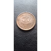 Португальский Мозамбик 50 сентаво 1957 г.