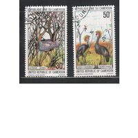 Камерун-1977, (Мих.836-837),  гаш. , Фауна, Птицы(полная серия)