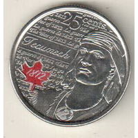 Канада 25 цент 2012 Война 1812 года - Вождь Шайенов Текумсе, цветная