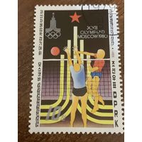 КНДР 1980. Олимпиада Москва-80. Волейбол. Марка из серии