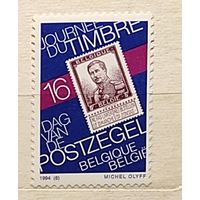 Бельгия: 1м/с день марки 1994