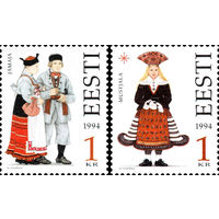 Национальные костюмы Эстония 1994 год серия из 2-х марок