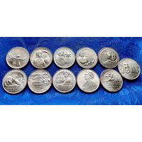 Набор монет 25 центов США 2022-2024гг серии Выдающиеся Женщины Америки UNC (11шт, Выпуск 1-11)
