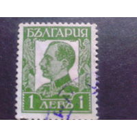 Болгария 1931 царь Борис 3