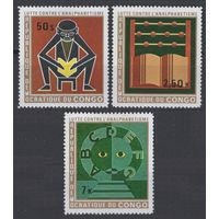 1971 Конго Киншаса 444-446 Борьба с неграмотностью 1,80 евро
