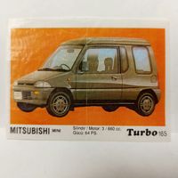 Turbo #165 (Турбо) Вкладыш жевачки Турба. Жвачки