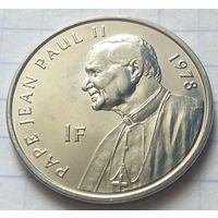 Конго - ДРК 1 франк, 2004 25 лет правления Иоанна Павла ( Папа Иоанн Павел II, 1978 )