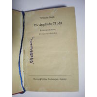 1945 Wilhelm Busch  Die angstliche Nacht (Страшная ночь)