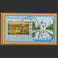 КУБА. М. Блок 113. 1989. Филателистический мундиаль в Индии. Живопись. Архитектура. ГаШ.