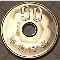 Япония. 50 йен 2005
