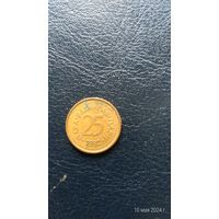 Югославия 25 пара 1982 монета 1