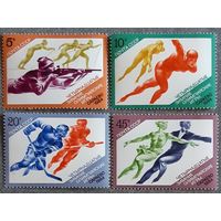1984 - Зимние Олимпийские игры - Сараево, Югославия  -  СССР
