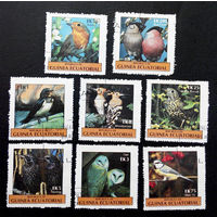 Экваториальная Гвинея 1977 г. Птицы. Фауна, полная серия из 8 марок #0054-Ф2P10