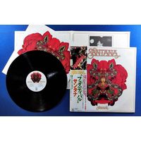 SANTANA - Festival (JAPAN винил LP 1976)