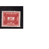 Французская Экваториальная Африка-1947,(Мих.12) , *  , Французские Колонии, Служебные марки