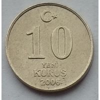 Турция 10 куруш 2006 г.
