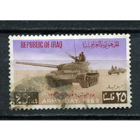 Ирак - 1969 - Армия. Танки - [Mi. 543] - полная серия - 1 марка. Гашеная.  (LOT EB50)-T10P36
