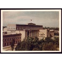 1953 год Ташкент Здание облисполкома