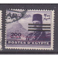 Известные Люди Личности король Фарук Египет 1953 год  лот 10 С ДВОЙНОЙ НАДПЕЧАТКОЙ менее 30 % от каталога