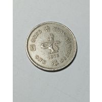 Гонконг 1 доллар 1978 года .