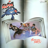Elan  -  School Party - LP - 1985