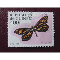 Гвинея 1998 г. Бабочки.