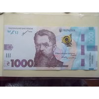 1000 гривен 2021 UNC