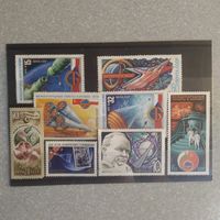 Лот марок тематики Космос Чистые 8шт