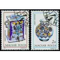 День почтовой марки Керамика Венгрия 1985 год серия из 2-х марок