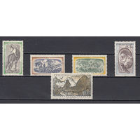 Фауна и флора. Чехословакия. 1957. 5 марок. Michel N 1035-1039 (9,5 е)