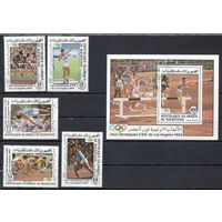 Олимпийские игры в Лос-Анжелесе Мавритания 1984 год серия из 5 марок и 1 блока