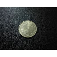 1 динар 1981