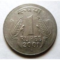 1 рупи 2001 Индия