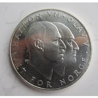 Норвегия 25 крон 1970 серебро  .11-381